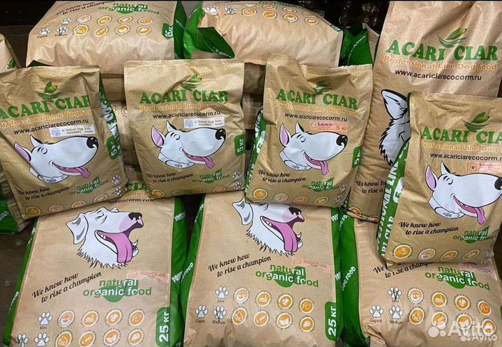 Корм для собак Акари киар Acari 2,5кг с доставкой