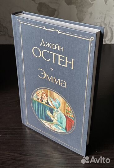 Книги серии 