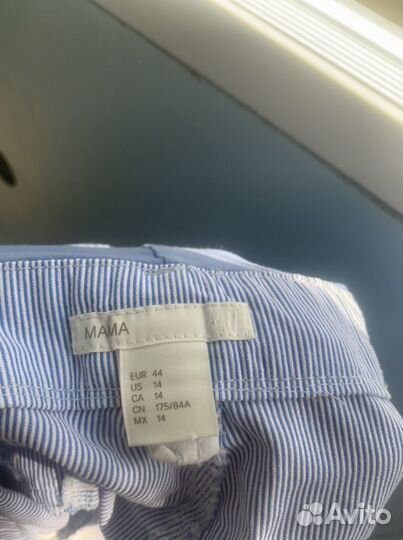 Шорты для беременных