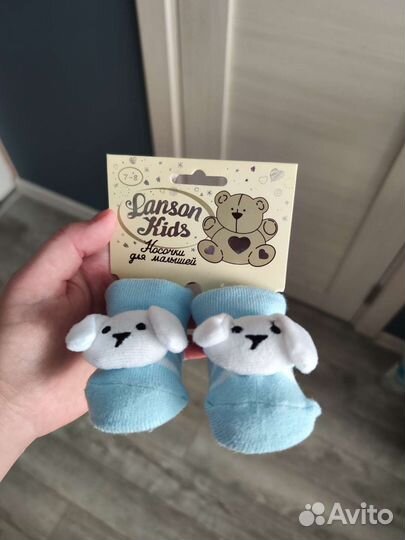 Носочки детские 7-8 см
