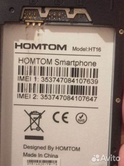 2 планшета и смартфон на запчасти