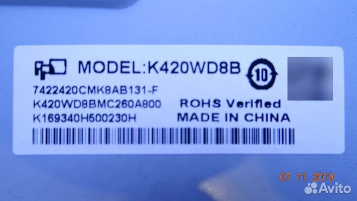 4708-K42W73-A1213K01 K420WD73 A1