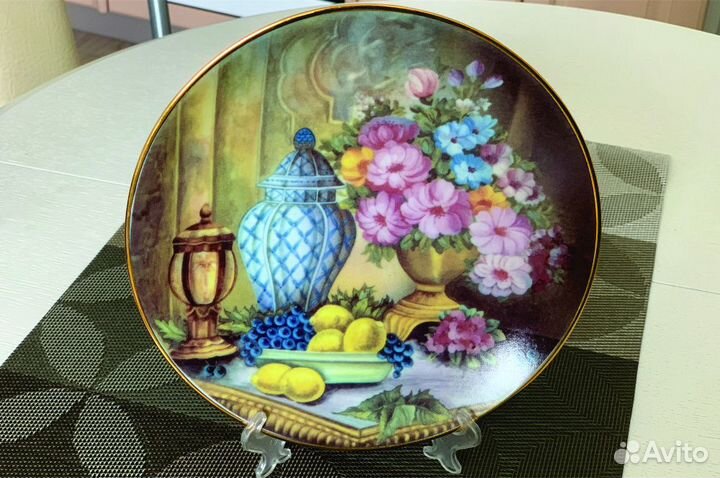 Тарелка фарфоровая 