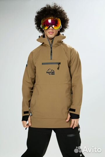 Анорак спортивный для сноуборда