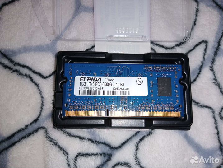 Озу ddr3 1gb для ноутбука