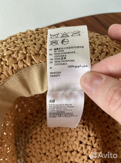Соломенная шляпа H&M