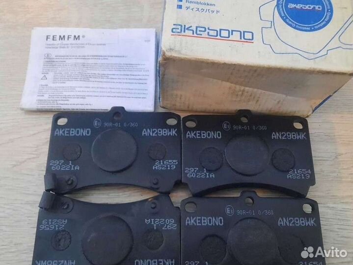 Колодки тормозные mazda