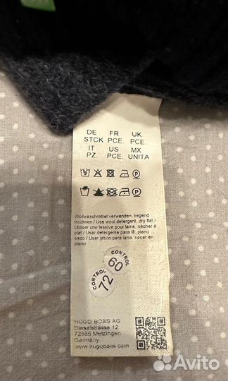 Шапка hugo boss