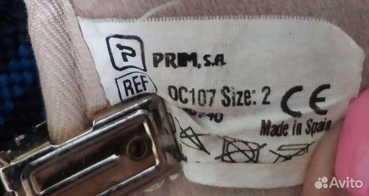 Аппарат свош