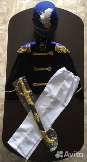 Карнавальный костюм для мальчика