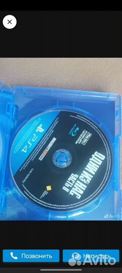 Одни из нас 2. The last of us 2