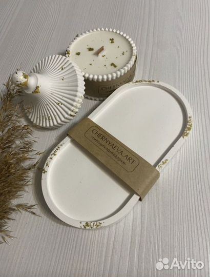 Изделия из гипса