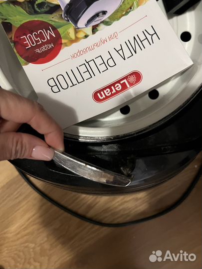 Мультиварка leran