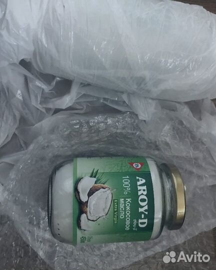 Масло для тела