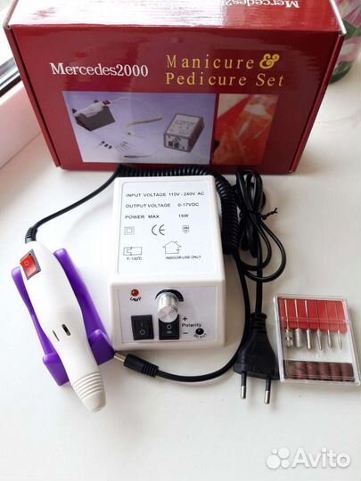 Аппарат для маникюра