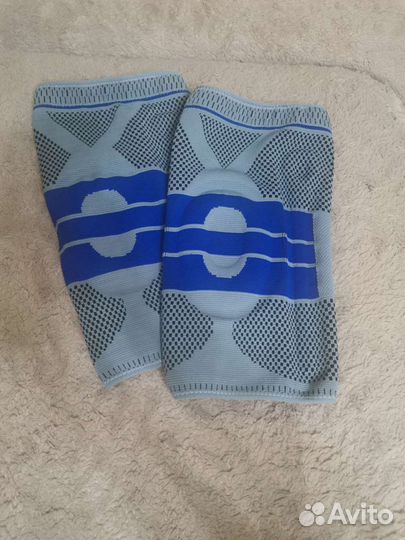 Наколенники