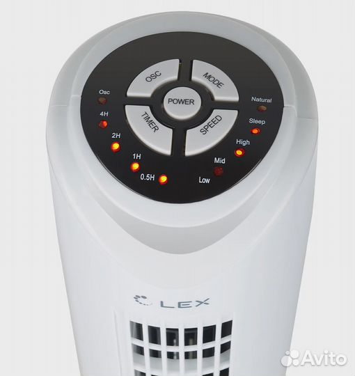 Вентилятор напольный 32