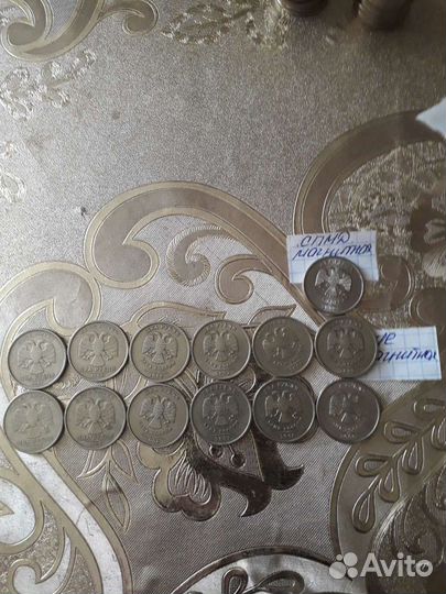 2р спмд 1997г 1998г 2006-2007 -2008-2009