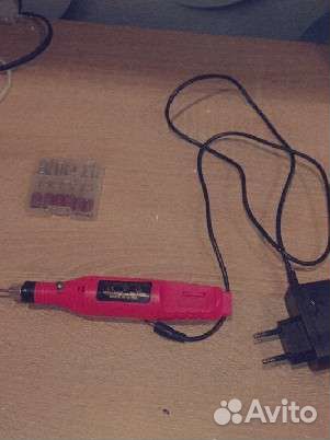 Аппарат для маникюра бу