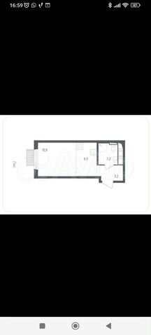 Квартира-студия, 23,3 м², 13/17 эт.