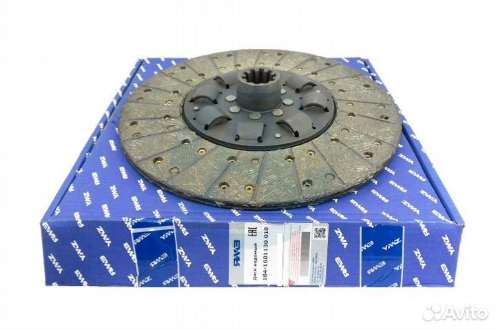 Диск ведомый ямз маз урал краз 184.1601130-10