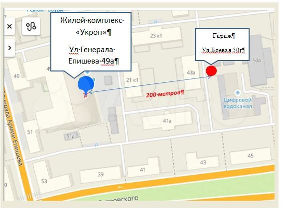 Гараж, 16 м²