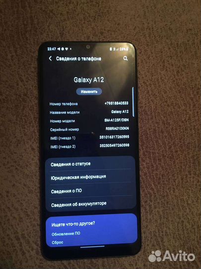 Samsung Galaxy A12, 4/64 ГБ