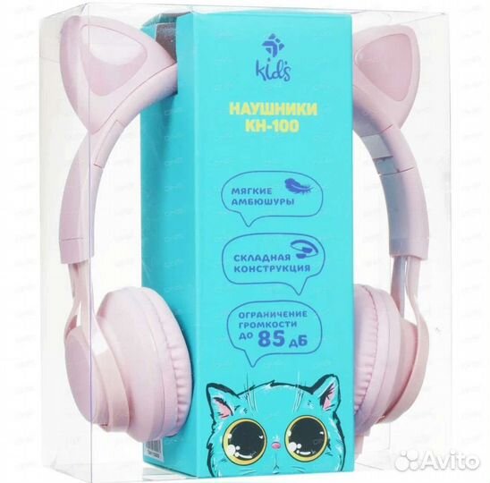 Беспроводные наушники