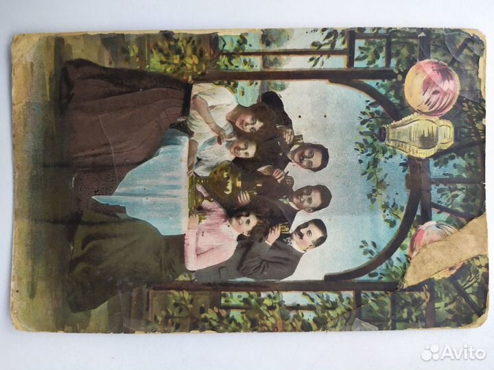 Открытое письмо