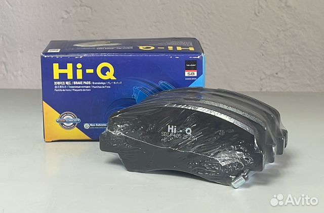 Тормозные колодки передние solaris/RIO