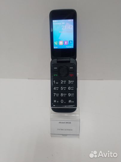Alcatel 2053D