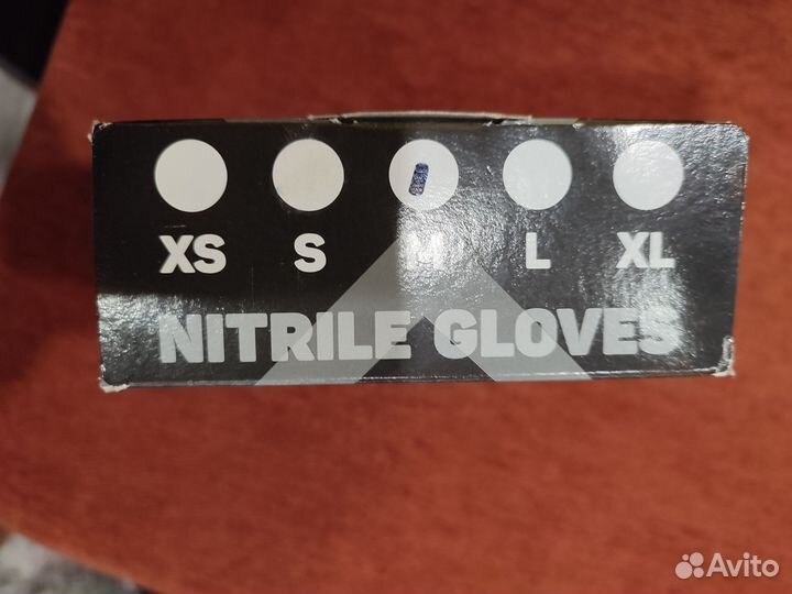 Перчатки elit-style EleGreen Перчатки нитриловые S