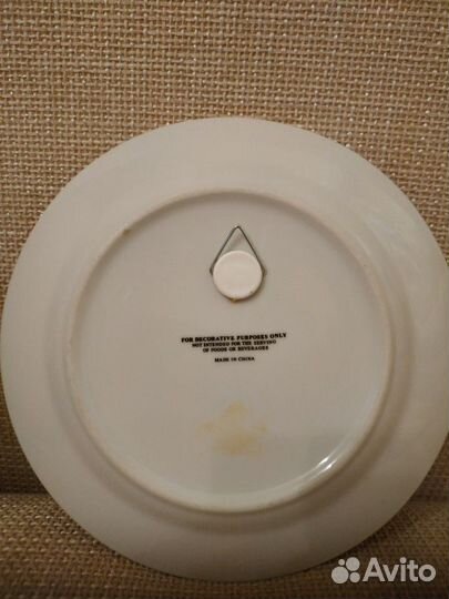 Декоративная тарелка