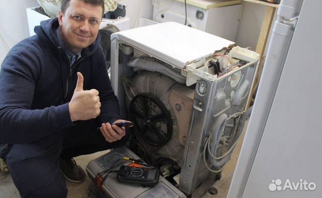Мастер по ремонту варочных панелей и стиралок в Москве | Услуги | Авито