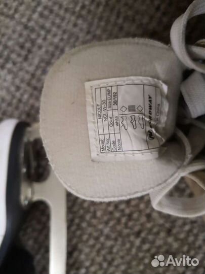 Коньки детские фигурные