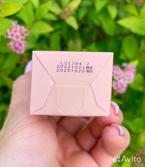 Manyo Factory Bifida Biome Concentrate Eye Cream