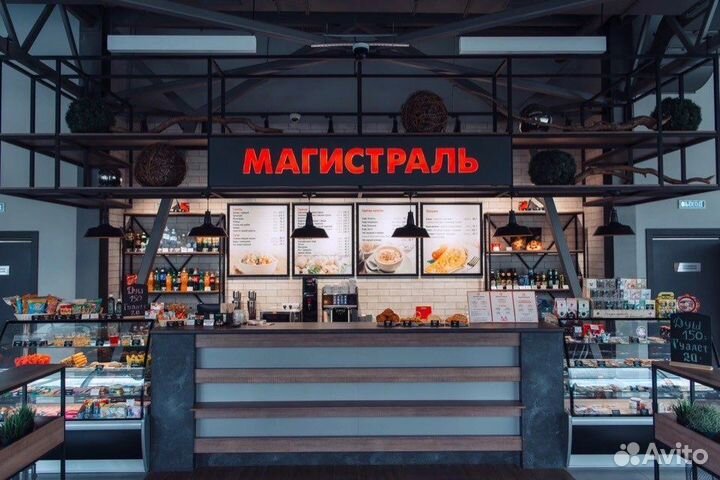 Кухонный работник вахта с проживанием