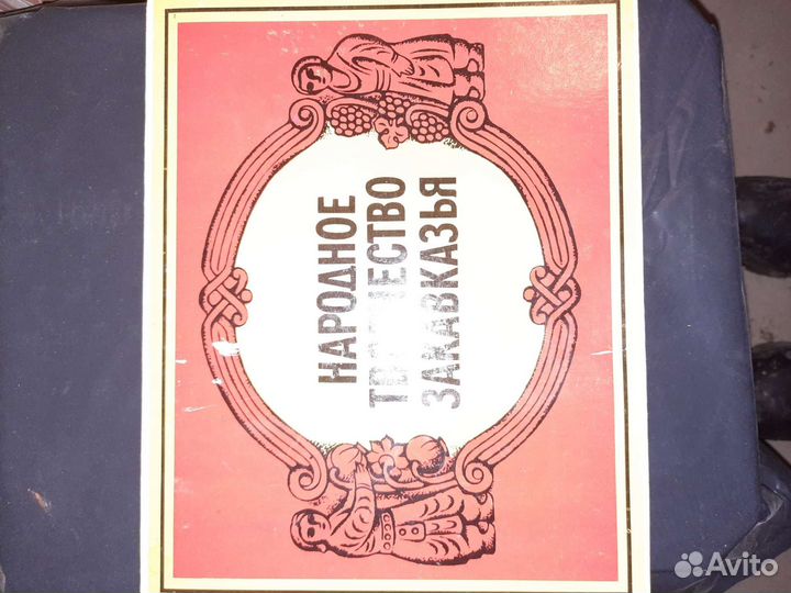 Спички СССР