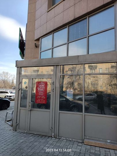 Свободного назначения, 793.4 м²