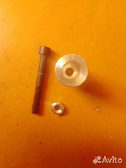 Пега для самоката