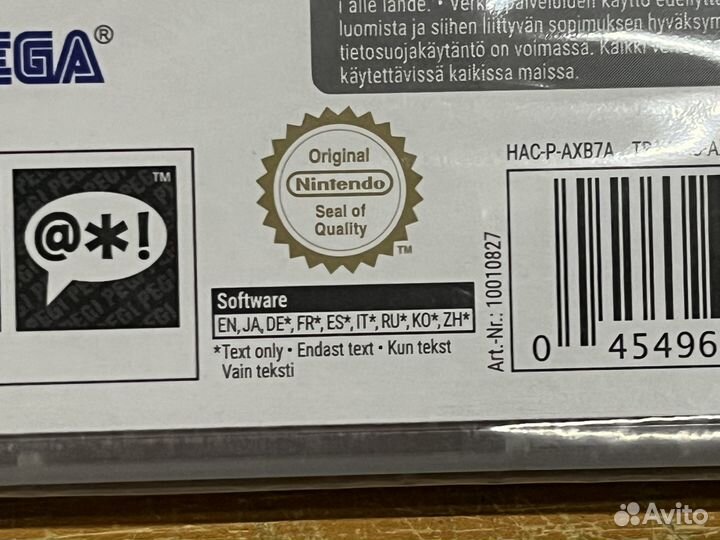 Switch Bayonetta 3 (новый, на русском)