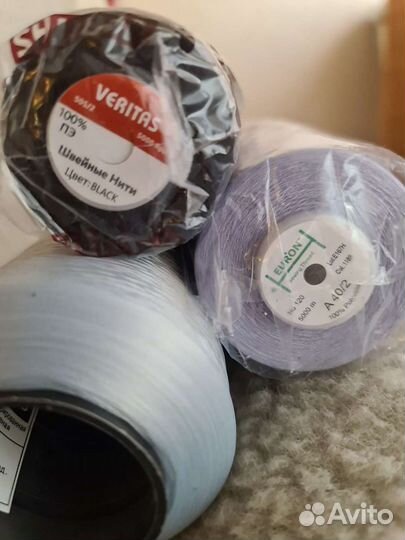 Нитки швейные