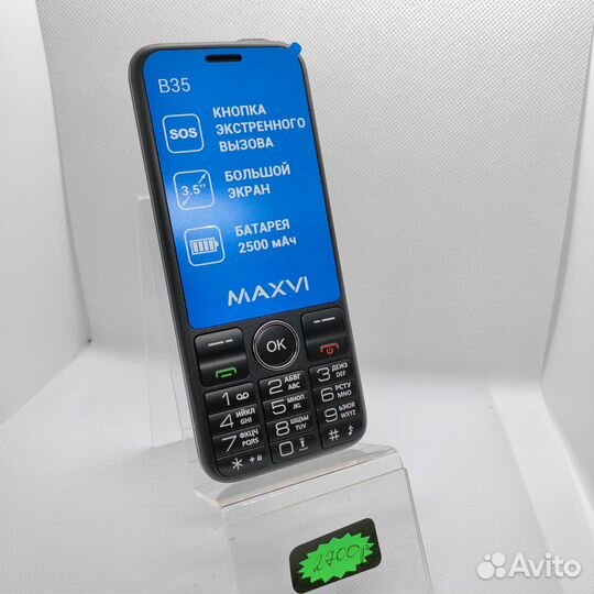 MAXVI B35