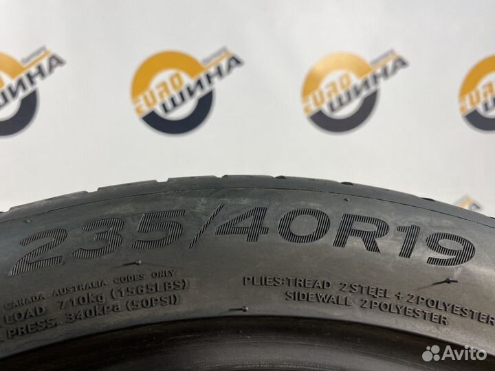 Hankook Ventus S1 Evo 3 K127 235/40 R19 97W