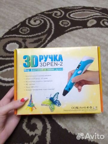 3D ручка