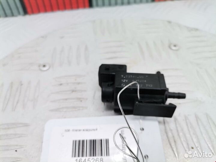 Клапан вакуумного управления BMW 3 E46 2002