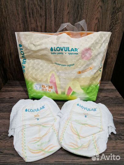 Подгузники трусики lovular xl
