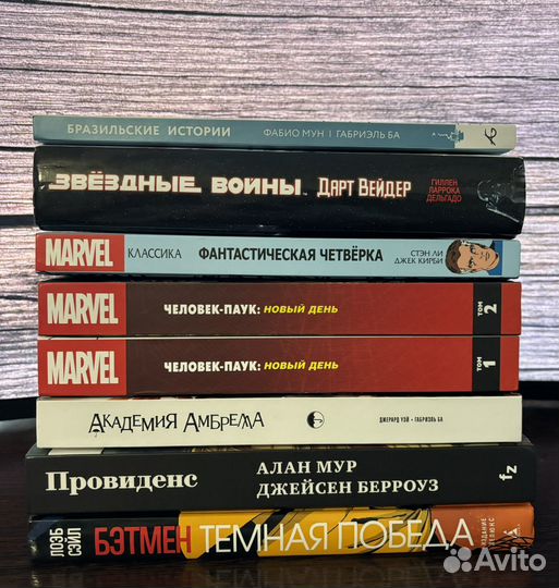 Комиксы Marvel, DC, Image