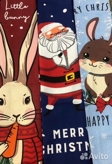 Кухонные полотенца