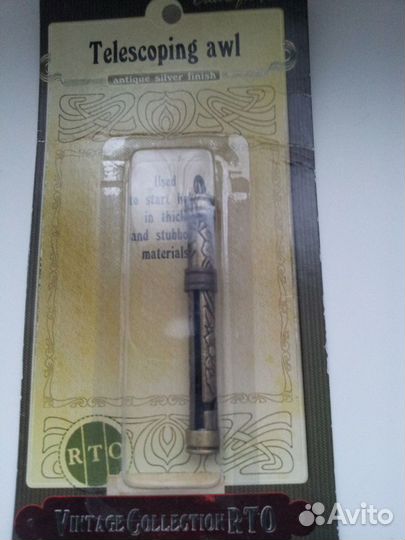 Винтажные аксессуары для рукоделия